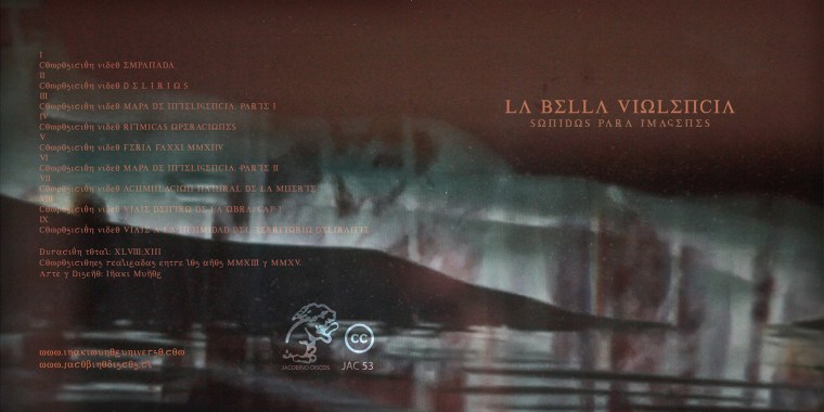 LA BELLA VIOLENCIA
